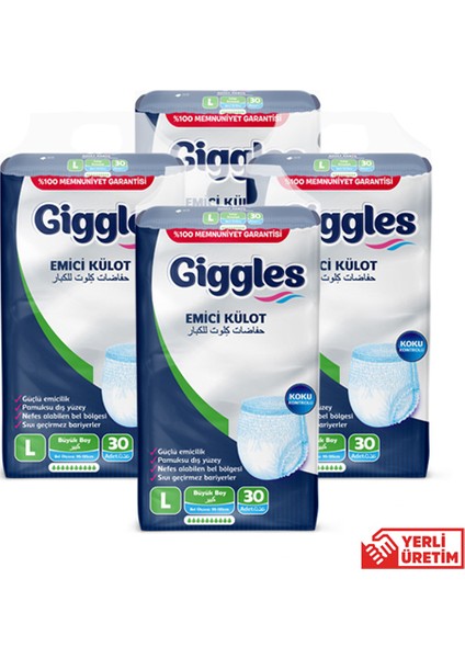 Yetişkin Emici Külot Bez Büyük Boy (Large) 30'lu 4 Paket (120 Adet) Bel Boy 100-150 cm