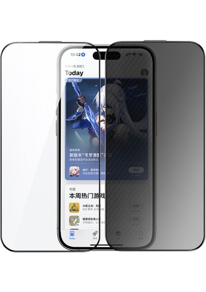 Apple iPhone 15 Pro Max Hayalet Ekran Koruyucu Nano Tam Koruma