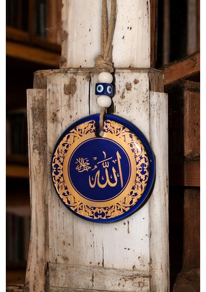 Nazar Boncuğu Dayanıklı Allah Yazılı Büyük Sade Cam Nazarlık Dekoratif Çok Amaçlı Süs Eşya 13X13 cm fiyatları