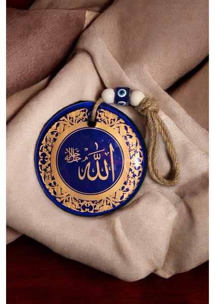 Nazar Boncuğu Dayanıklı Allah Yazılı Büyük Sade Cam Nazarlık Dekoratif Çok Amaçlı Süs Eşya 13X13 cm modelleri
