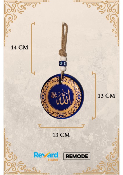 Nazar Boncuğu Dayanıklı Allah Yazılı Büyük Sade Cam Nazarlık Dekoratif Çok Amaçlı Süs Eşya 13X13 cm fırsatları