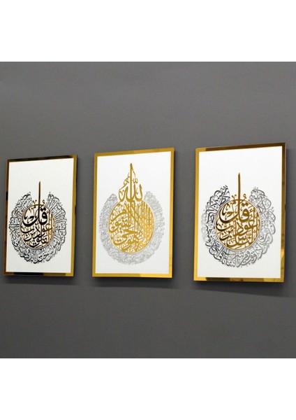 Çerçeve Içinde Ayetel Kürsi ve Felak-Nas Sureleri 3'lü Ahşap Akrilik Tablo (Beyaz Zeminli) modelleri