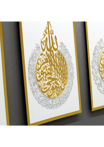 Çerçeve Içinde Ayetel Kürsi ve Felak-Nas Sureleri 3'lü Ahşap Akrilik Tablo (Beyaz Zeminli) fırsatları