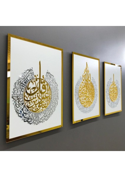 Çerçeve Içinde Ayetel Kürsi ve Felak-Nas Sureleri 3'lü Ahşap Akrilik Tablo (Beyaz Zeminli) indirimleri
