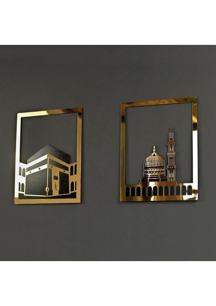 Mescid-I Aksa Mescid-I Haram & Mescid-I Nebevi Kare 3'lü Set Islami Dekor
