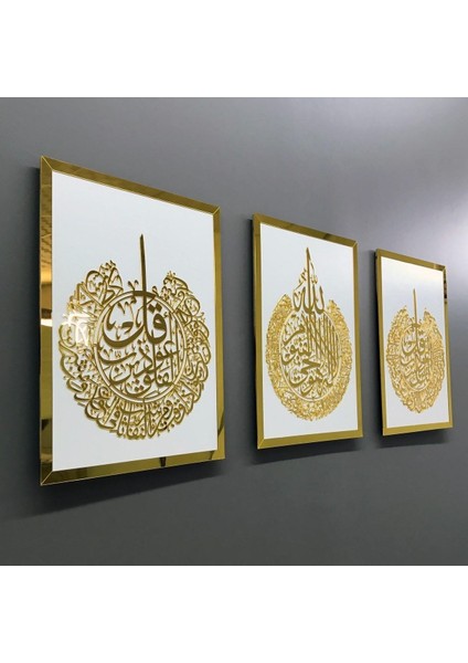 Çerçeve Içinde Ayetel Kürsi ve Felak-Nas Sureleri 3'lü Ahşap Akrilik Tablo (Beyaz Zeminli) modelleri