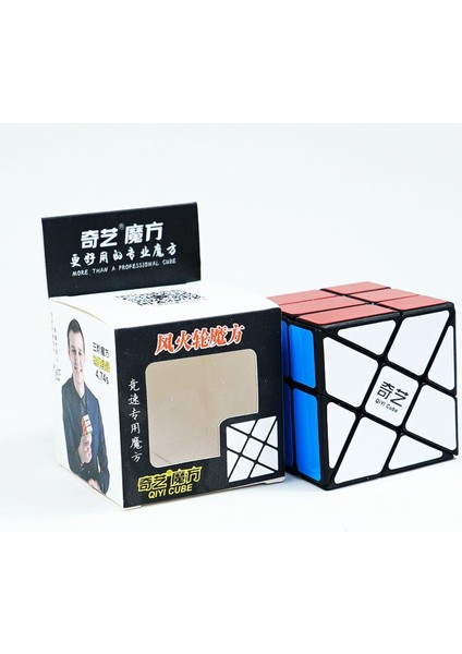 Qiyi 3X3X3 4X4X4 5X5X5 Profesyonel Sihirli Küp Siyah Çıkartma Hız Küpü Bulmaca Öğrenme Cubo Magico Oyuncaklar Çocuklar Için Çocuk Hediyeleri (Yurt Dışından)