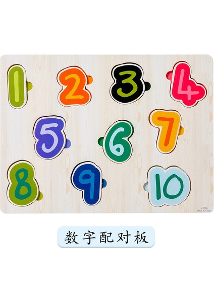 Montessori Bebek Bulmacası Çocuklar Için Eğitici Oyuncaklar Bebek Oyunu Bulmaca Tahtası Yapboz Çocuk Bulmacası 2 3 Yaş Çocuklar Için Ahşap Bulmacalar (Yurt Dışından) fırsatları