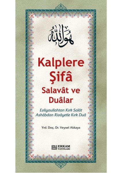 Kalplere Şifa Salavat ve Dualar fiyatları