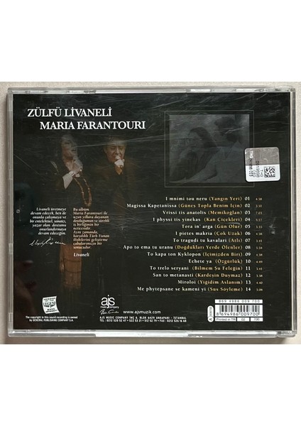 Zülfü Livaneli - Maria Farantouri I Mnimi Tou Neru CD