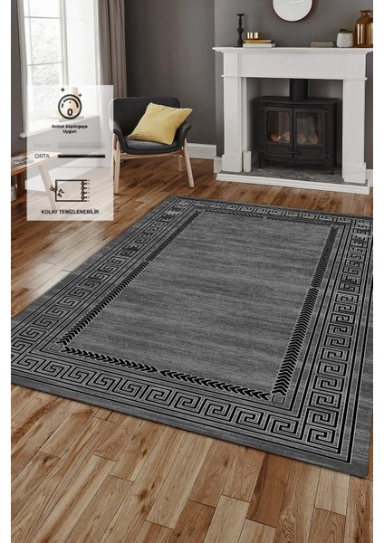 Eco Touch Serisi Kaymaz Taban, Makinada Yıkanabilir, Dijital Baskılı, Modern Halı