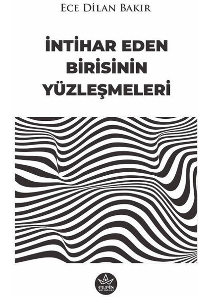 Inthar Eden Birisinin Yüzleşmeleri - Ece Dilan Bakır