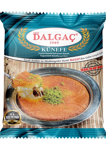 Künefe Peynirli Künefe ** 140 gr (120 Adet)
