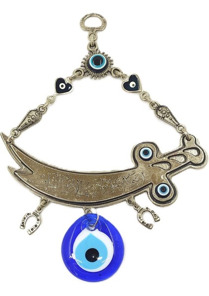 Metal Duvar Süsü