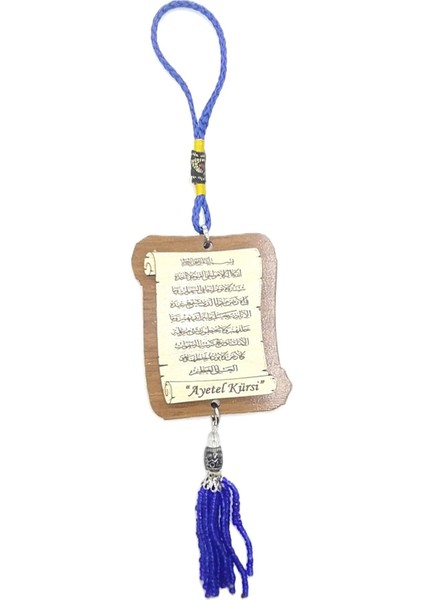 Ahşap Araba Süsü fiyatları