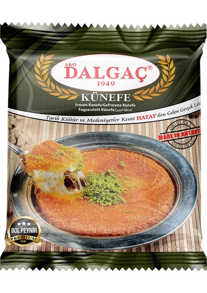 Peynirli Künefe *** 150 gr (115 Adet)