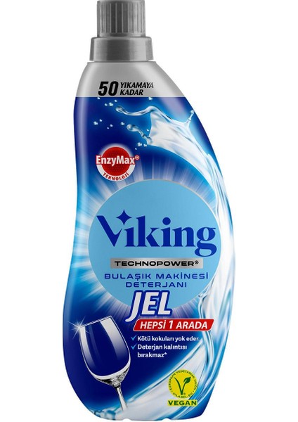 Bulaşık Makinesi Jel Deterjanı 900 ml 1 Adet