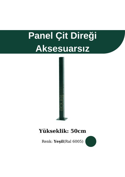 50 cm Profil Direk - Panel Çit Direği