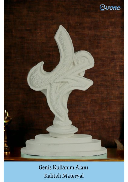 Allah Muhammed Biblo Allah Lafzı Dekoratif Obje Biblo Allah Yazılı Biblo Model 2 fiyatları