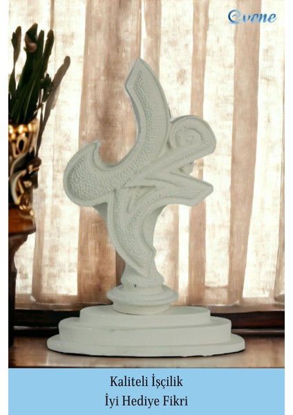 Allah Muhammed Biblo Allah Lafzı Dekoratif Obje Biblo Allah Yazılı Biblo Model 2 modelleri