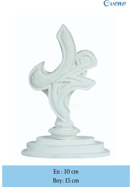 Allah Muhammed Biblo Allah Lafzı Dekoratif Obje Biblo Allah Yazılı Biblo Model 2 fırsatları