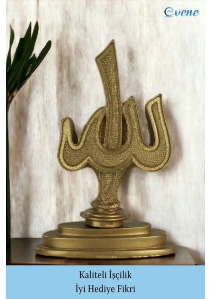 Allah Muhammed Biblo Allah Lafzı Dekoratif Obje Biblo Allah Yazılı Biblo Model 1