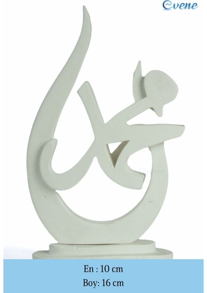 Allah Muhammed Biblo Allah Lafzı Dekoratif Obje Biblo Muhammed Yazılı Biblo Model 4 fırsatları