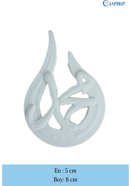 Allah Muhammed Biblo Allah Lafzı Dekoratif Obje Biblo Muhammed Yazılı Biblo Model 10 modelleri
