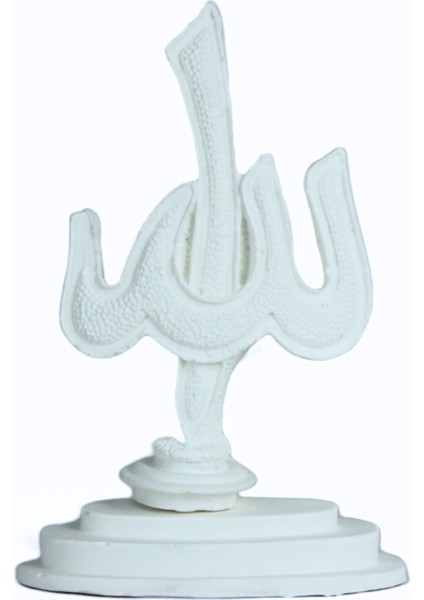 Allah Muhammed Biblo Allah Lafzı Dekoratif Obje Biblo Allah Yazılı Biblo Model 1