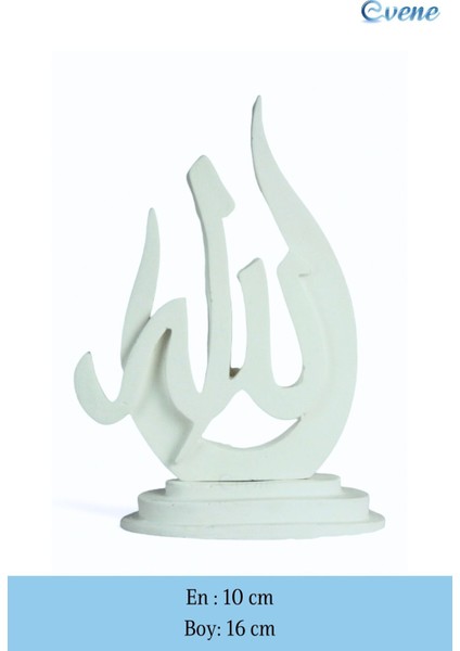 Allah Muhammed Biblo Allah Lafzı Dekoratif Obje Biblo Allah Yazılı Biblo Model 3 fırsatları