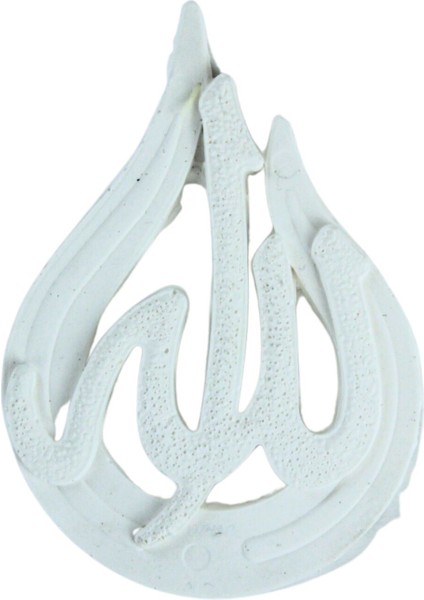 Allah Muhammed Biblo Allah Lafzı Dekoratif Obje Biblo Allah Yazılı Biblo Model 9