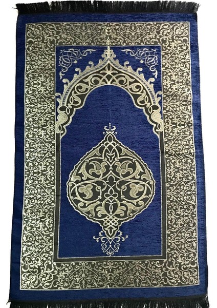 Damat Bohçaları Için Lacivert Osmanlı Desen Tafta Şönil Kadife Seccade,takke,inci Tesbih,yasin fiyatları