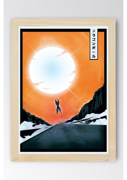 Dragon Ball Çerçeveli Tablo - Manga Anime Poster Tablo