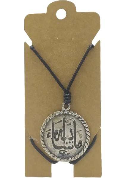 Unisex Koton Ip Askılı ve Gümüş Antik Kaplamalı Tribal Kolye