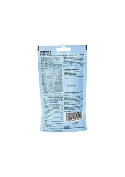 Kedi Ödül Tableti Np Ton Balıklı, 60 gr