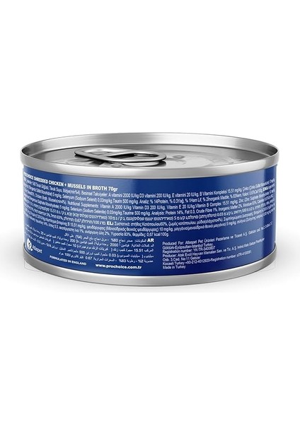 Prochoice Deluxe Shredded, Tahılsız, Hipoalerjenik, Tiftiklenmiş Tavuk Eti ve Midyeli Yaş Kedi Maması, 70 gr x 12 Adet fırsatları