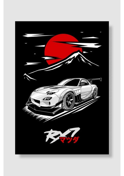 R x 7 Mazda Araba Poster Çerçevesiz Yüksek Kalite Araba Afiş Duvar Poster
