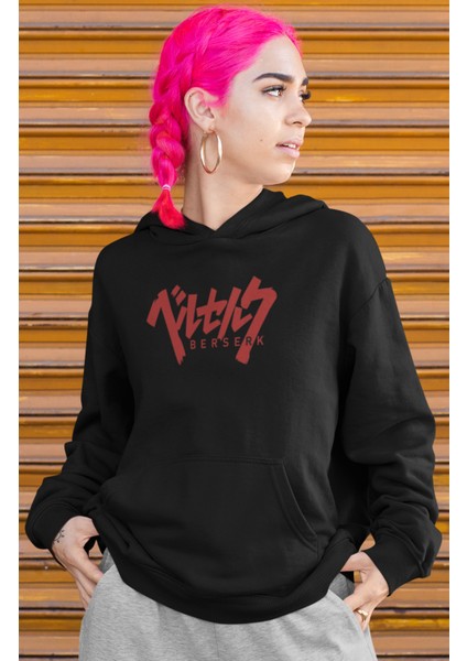 Berserk Guts Sırt Baskılı Kapüşonlu Sweatshirt, Unisex Oversize Anime Baskılı Hoodie