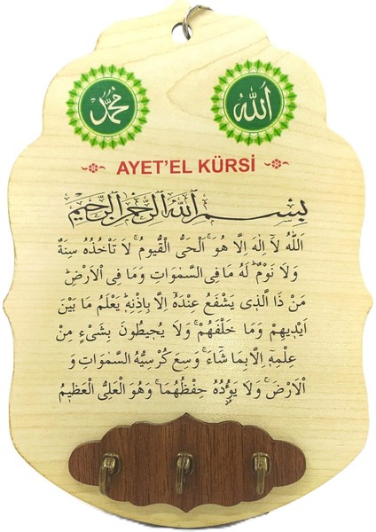 Ahşap Duvar Süsü
