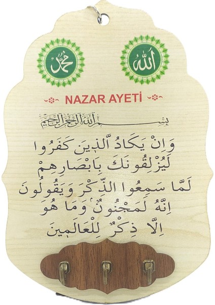 Ahşap Duvar Süsü