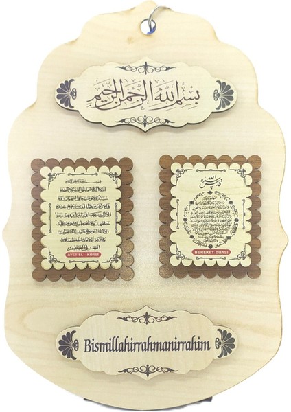 Ahşap Duvar Süsü
