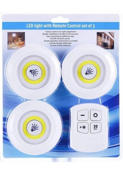 PM-15084 Üçlü Kumandalı Pilli Dokunmatik Portatif Cob Led Işık Aydınlatma fiyatları