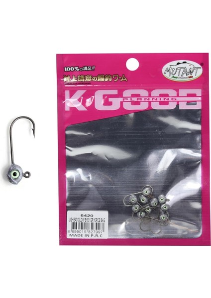 6420 Jig Head Glow Eye
