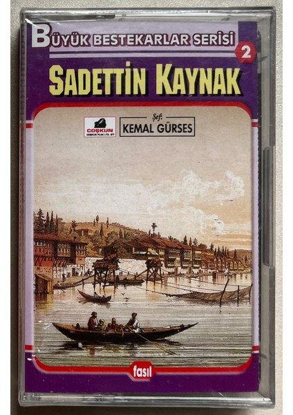 Büyük Bestekarlar Serisi 2 Saadettin Kaynak Kaset