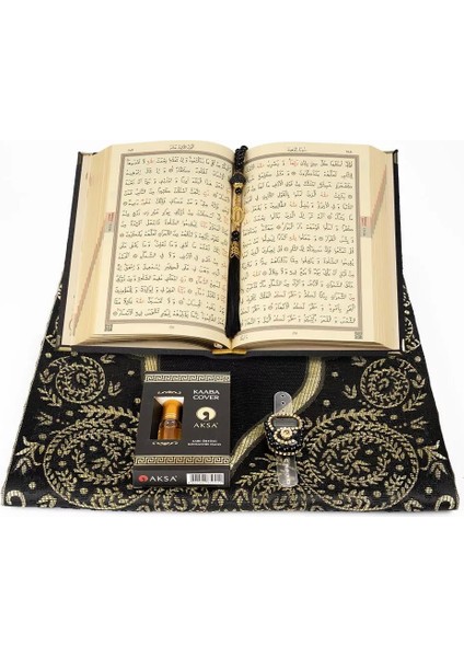 Kuran + Seccade + Tesbih + Zikirmatik + Koku Hediye Seti (Hafız Boy, Kadife, Siyah) modelleri