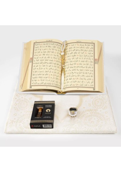 Kuran + Seccade + Tesbih + Zikirmatik + Koku Hediye Seti (Hafız Boy, Kabe Desen, Beyaz) modelleri