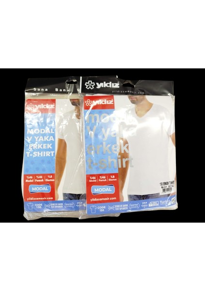 Tişört sıfır yaka pamuklu cotton beyaz slim fit yumuşak esnek nefes alabilen penye kumaş SB1-3XL