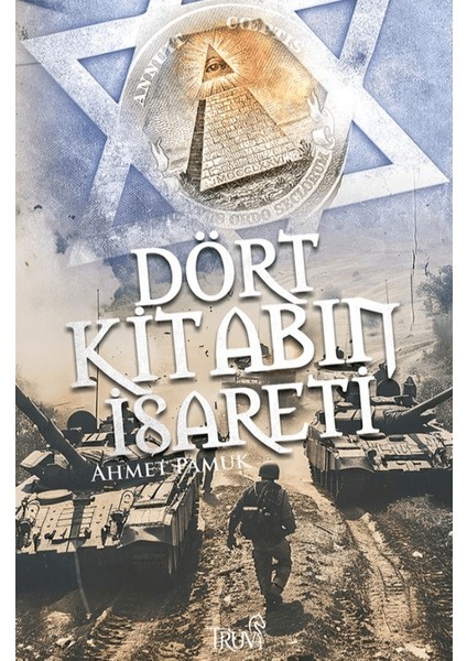 Dört Kitabın İşareti - Ahmet Pamuk