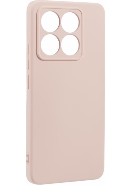 Xiaomi 14T Kılıf Yumuşak Tpu Telefon Kapağı Ekran Koruyucu-Pembe (Yurt Dışından) indirimleri