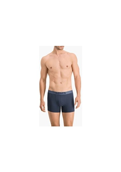 ® 2'li Boxer Brief